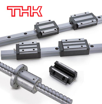 THK LB100150175 Linear Motion Bearings